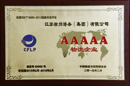 img-2FZS9FWjVaL3ZVSFExMVNJRUhMQi95Yk0vcDdVVlNXWld2RUY1SU4ybVR2amtRTHRmcmNPRXBRPT0-1