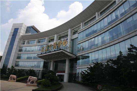 img-2FZS9FWjVaL3ZVSFMyMGE0YUZCdzIwUW1qc3FQbmZsK3VKVDB4WlNFV2NyMUNxelhVVjFoa1dRPT0