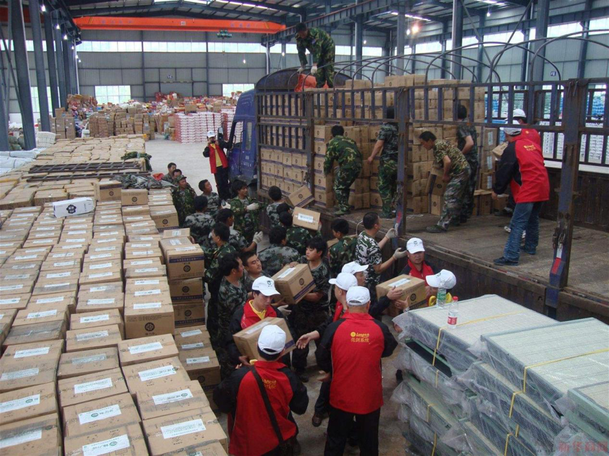 img-2FZS9FWjVaL3ZVSFRHblNtenZCRGFEa3ZJeHdwWFZmVFhIV29qak80SEtmQkViL01ES0ZOa05nPT0