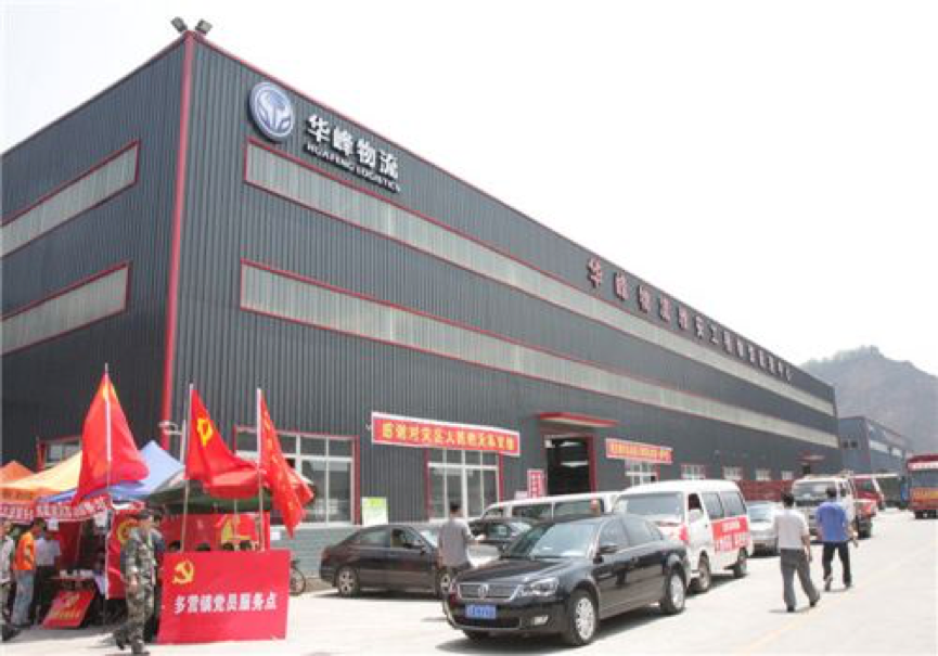 img-2FZS9FWjVaL3ZVSFRHblNtenZCRGFEdjV0SDdyYnBCZndLMzRkMXVmQU5mWGx1NUd0Q1B4L0J3PT0