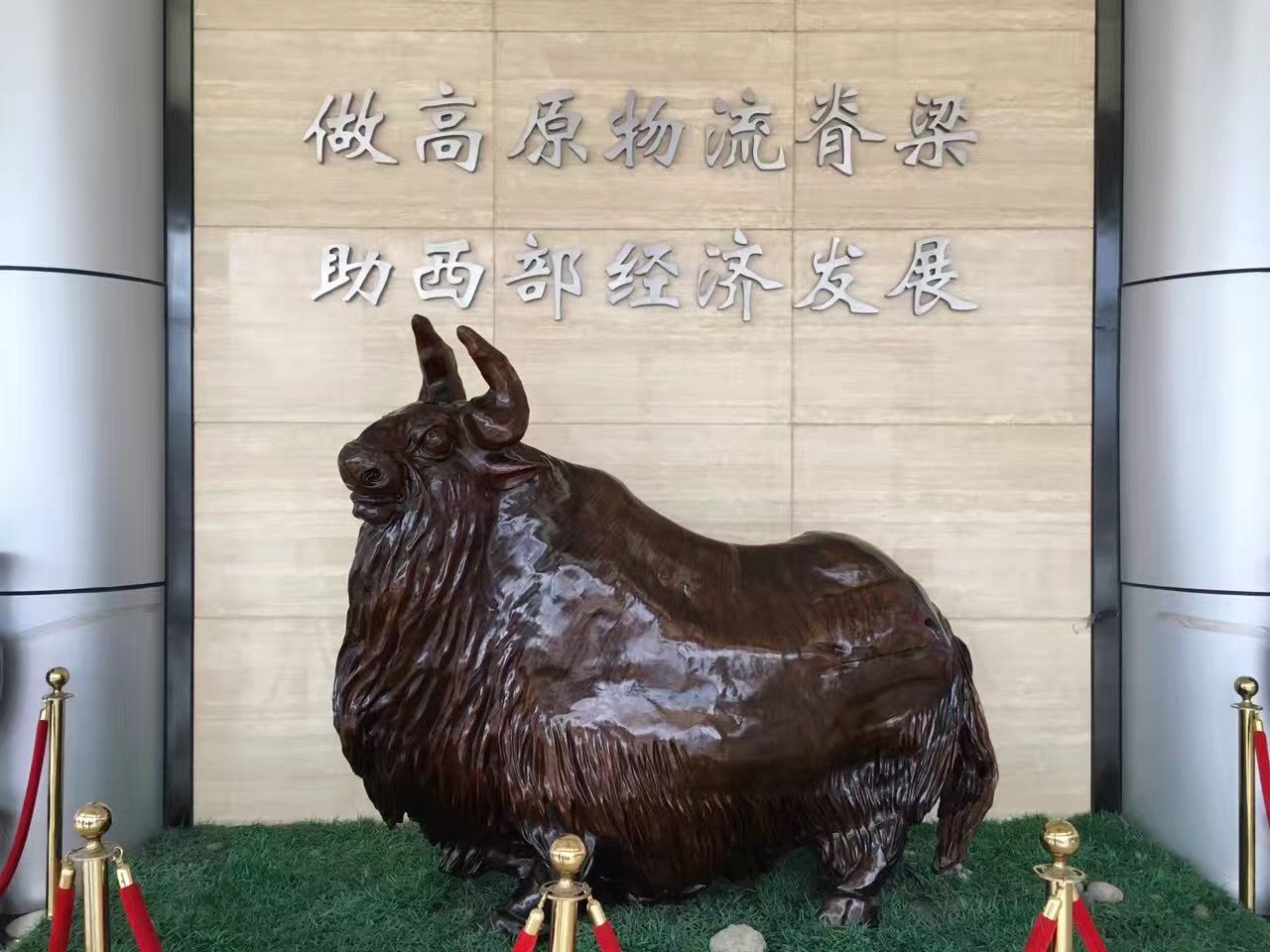 四川华峰物流携手达牛，建无车承运平台做高原物流脊梁！