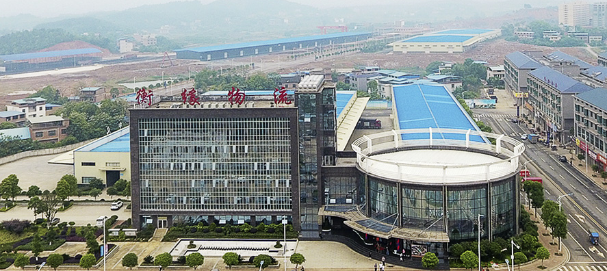 达牛信息签约湖南衡缘物流集团，助力无车承运人业务再上台阶