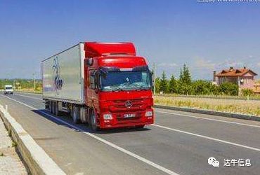 昆仑物流与达牛信息就无车承运人服务平台达成合作