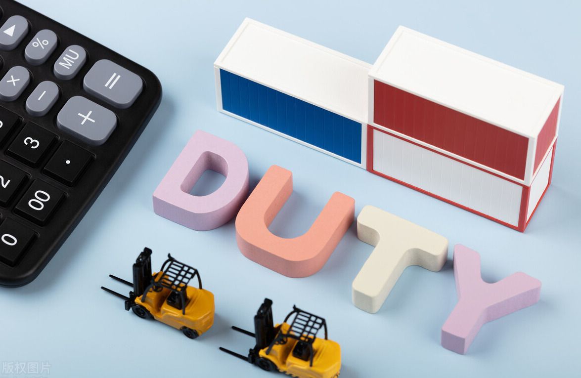 三亚市税务局解答国家税务总局虚开发票风险相关问题