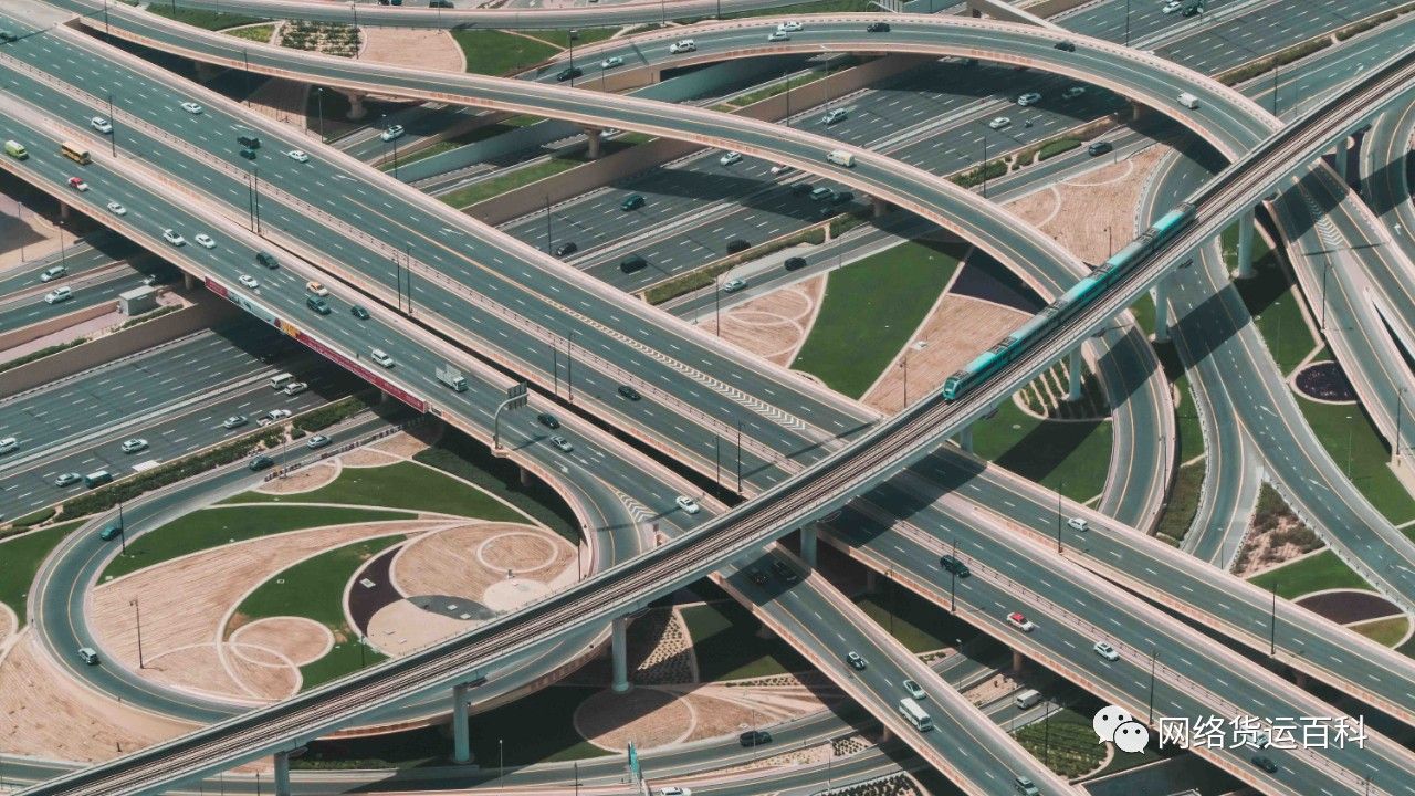 物流行业内卷下，网络货运平台如何反内卷求发展？