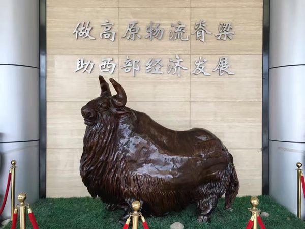 四川华峰物流携手达牛，建无车承运平台做高原物流脊梁！