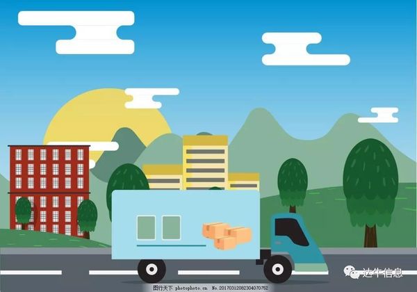 广西华砻物流与达牛信息就无车承运人服务平台达成合作