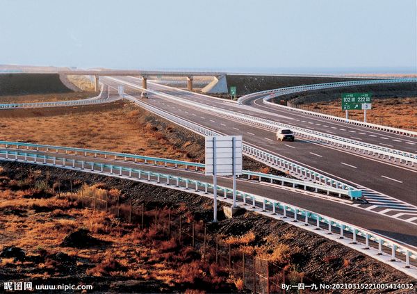 中共中央 国务院印发《国家综合立体交通网规划纲要》